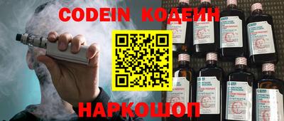 эйфоретик Кунгур