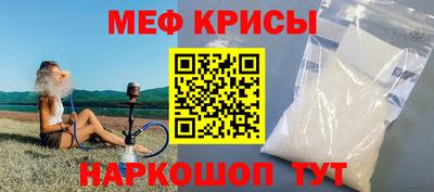 кристаллы Кулебаки