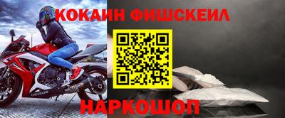 марихуана Кумертау