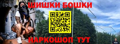 кристаллы Кулебаки