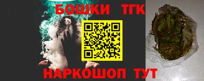 эйфоретик Кунгур