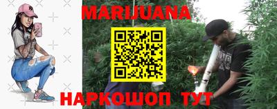 эйфоретик Кунгур