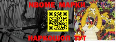 эйфоретик Кунгур