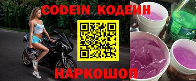 эйфоретик Кунгур