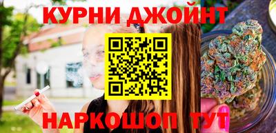 кристаллы Кулебаки