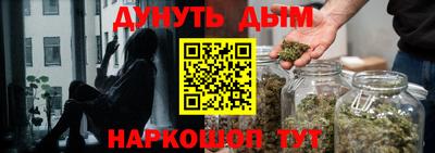 эйфоретик Кунгур