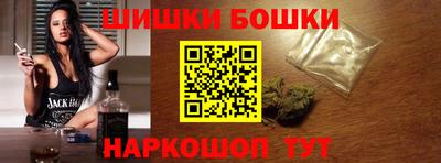 кристаллы Кулебаки