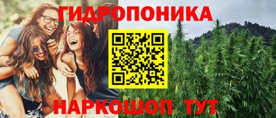 кристаллы Кулебаки