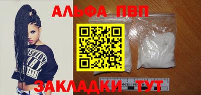 эйфоретик Кунгур