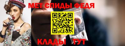 кристаллы Кулебаки