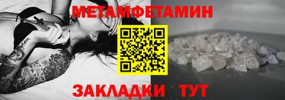 эйфоретик Кунгур