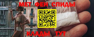 кристаллы Кулебаки