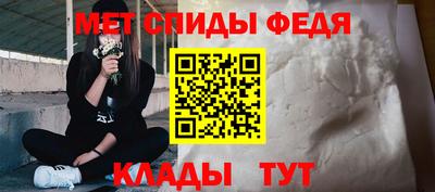 марихуана Кумертау