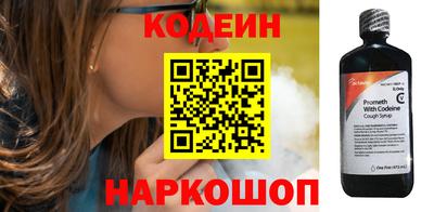 эйфоретик Кунгур