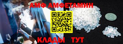 марихуана Кумертау