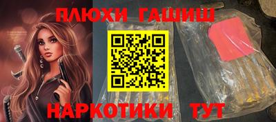 эйфоретик Кунгур