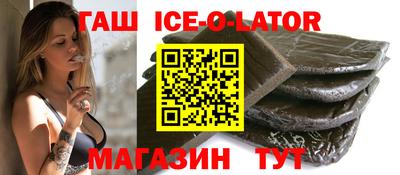 эйфоретик Кунгур