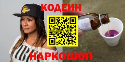 марихуана Кумертау